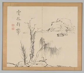 Podwójny Album Studiów Krajobrazowych wg Ikeno Taiga, t. 2 k. 16, XVIII w.