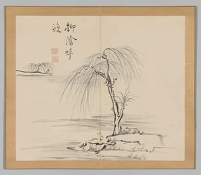 Podwójny Album Studiów Krajobrazowych wg Ikeno Taiga, t. 2 s. 18, XVIII w.