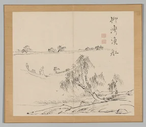 Podwójny Album Studiów Krajobrazowych wg Ikeno Taiga, t. 2 s. 27, XVIII w.