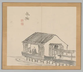 Podwójny Album Studiów Krajobrazowych wg Ikeno Taiga, t. 2 s. 29, XVIII w.