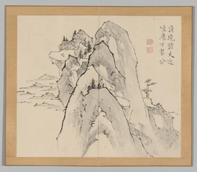 Podwójny Album Studiów Krajobrazowych wg Ikeno Taiga, t. 2 k. 33, XVIII w.