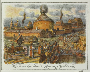 Pralnia armat na rzece Nieglinnaja w XVII wieku, 1918