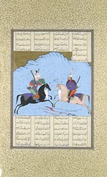 Rustam i Isfandiyar rozpoczynają walkę, Folio 461v z Shahnama..., ca. 1530-3