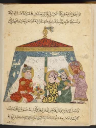 MS dodaj 22114 folio 96r, Maqamat al-Hariri (welum)