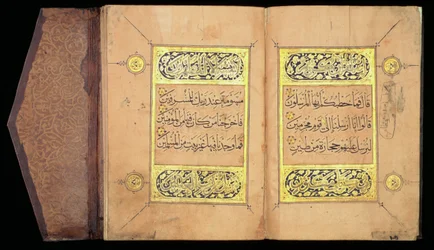 Koran, dżuz XXVII, mamelucki