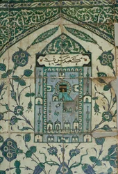 Płytka z przedstawieniem Mekki, XVI-XVII w. (ceramiczna)