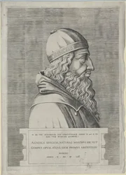 Arystoteles (druk)