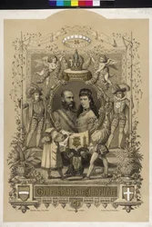 Papier okolicznościowy z okazji srebrnego ślubu pary cesarskiej 1879 r.