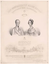Cesarz Austrii Ferdynand I
