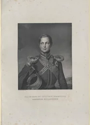Cesarz Rosji Aleksander II