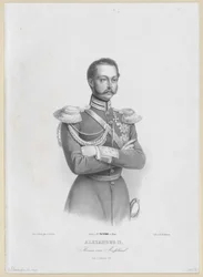 Cesarz Rosji Aleksander II