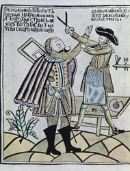 Piotr I "Wielki" (kolorowy grawerunek)