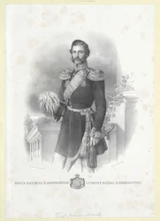 Książę Serbii Michał Obrenowicz
