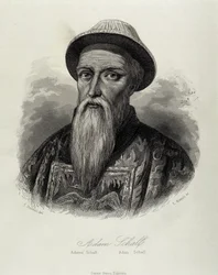 SCHALL VON BELL, Adam (1591-1661). Niemiecki jezuita i astronom. Większość życia spędził jako misjonarz w Chinach i został doradcą cesarza Shunzhi z dynastii Qing. Rycina.