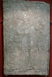 Płaskorzeźba z pałacu Aszurnasirpala II w Kalhu, Nimrud, IX wiek p.n.e.