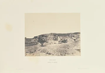 Jerozolima. Jaskinia Jeremiasza