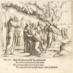 Chrystus obciąża apostołów ich misją, 1548.