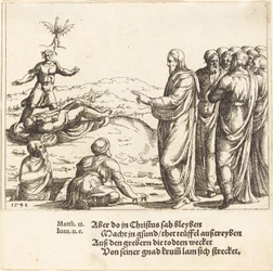 Chrystus uzdrawia ślepego i niemego demona, 1548.