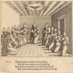 Zejście Ducha Świętego, 1548.