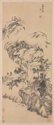 Krajobraz według Guo Zhongshu, połowa 1600-1705.