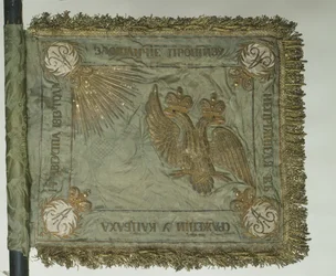 Sztandar kawalerii św. Jerzego, 1813 r