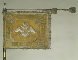 Sztandar Grodzieńskiego Pułku Huzarów, 1838
