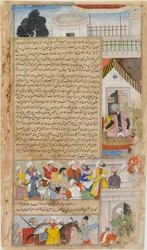 Imam Bagdadu postawiony przed kalifem pod zarzutem herezji od <em>Tarikh-i-Alfi</em>