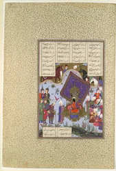 „Rustam Pained Before Kai Kavus”, Folio 146r z Shahnama