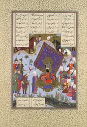 Rustam Ból przed Kai Kavusem, Folio 146r z Księgi Królów Szahnamy..., ca. 1525-30.