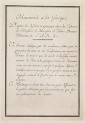 Grecka maskarada: Strona tytułowa, tabliczka 1, 1771.