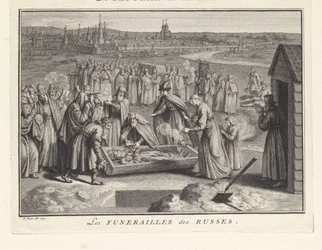 Pogrzeb w Rosji, 1732