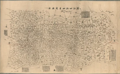 Han Jiang yi bei si sheng bian yu tu, ke ban. Informacje z rękopisu napisane czerwonym atramentem na granicy wschodniej i zachodniej. Mocowana na drugiej kartce papieru i wzmocniona na brzegach tkaniną. Dostępne również w witrynie internetowej Biblioteki K