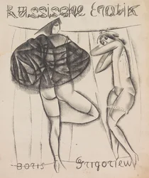 Rosyjska erotyka, 1919.
