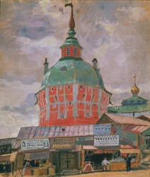 Widok Ławry Trójcy św. Sergiusza