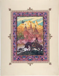 Ilustracja do bajki Marya Morevna (Maria des mers) par Zvorykin, Boris Vasilievich (1872-po 1935), c. 1925 - Litografia kolorowa, 27,3x20,5 - Kolekcja prywatna