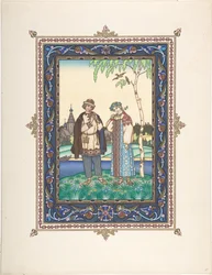 Ilustracja do bajki Snegurochka, ok. 1930 r. 1925