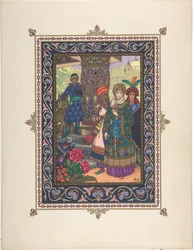 Ilustracja do baśni Iwana Carewicza, Ognistego Ptaka i Szarego Wilka 1925