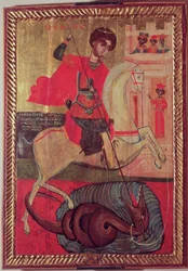 Św. Jerzy i Smok, 1667