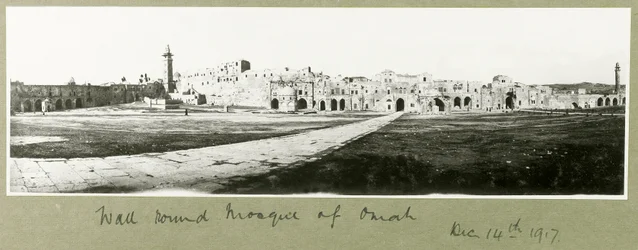 Mur wokół meczetu Omah, 14 grudnia 1917 r.