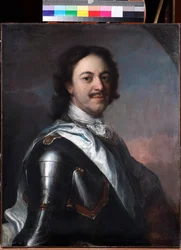 Piotr Wielki - Portret cesarza Piotra I Wielkiego (1672-1725). 77 x 62 - Kolekcja prywatna