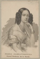Maria Aleksandrowna (urodzona jako Maksymiliana Wilhelmina Maria von Hessen-Darmstadt, 1824 Darmstadt - 1880 Petersburg) - najmłodsza córka Ludwika II Heskiego i Wilhelminy Badeńskiej, księżna Hesji, cesarzowa Rosji jako żona cara Aleksandra II