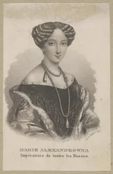 Maria Aleksandrowna (z domu Maksymiliana Wilhelmina Maria von Hessen-Darmstadt, 1824 Darmstadt - 1880 Petersburg) - najmłodsza córka Ludwika II Heskiego i Wilhelminy Badeńskiej, księżna Hesji, cesarzowa Rosji jako żona cara Aleksandra II