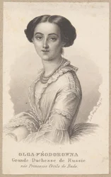 Olga Fiodorowna, wielka księżna rosyjska