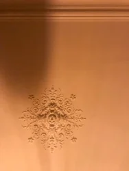 Kompozycja - Architektura - Detale, 2019 (zdjęcie ilustracyjne)