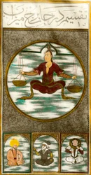 Znak zodiaku: przedstawienie astrologicznego znaku równowagi. Tabliczka zaczerpnięta z rękopisu. Prywatna kolekcja