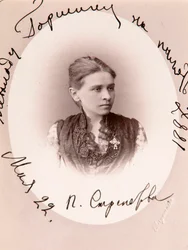 Polina Strepetova, rosyjska aktorka, ok. 1887 r.