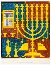 Sakralne meble i naczynia Przybytku Izraela, XV w., 1840 r.