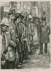 Rekrutacja kanapek: zaakceptowano