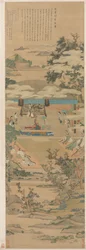 Lady Xuanwen udziela instrukcji dotyczących obrzędów Zhou, 1638.