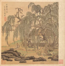 Obrazy według starożytnych mistrzów: Pan Five Willows Wuliu, Tao Yuanming, 1598-1652.